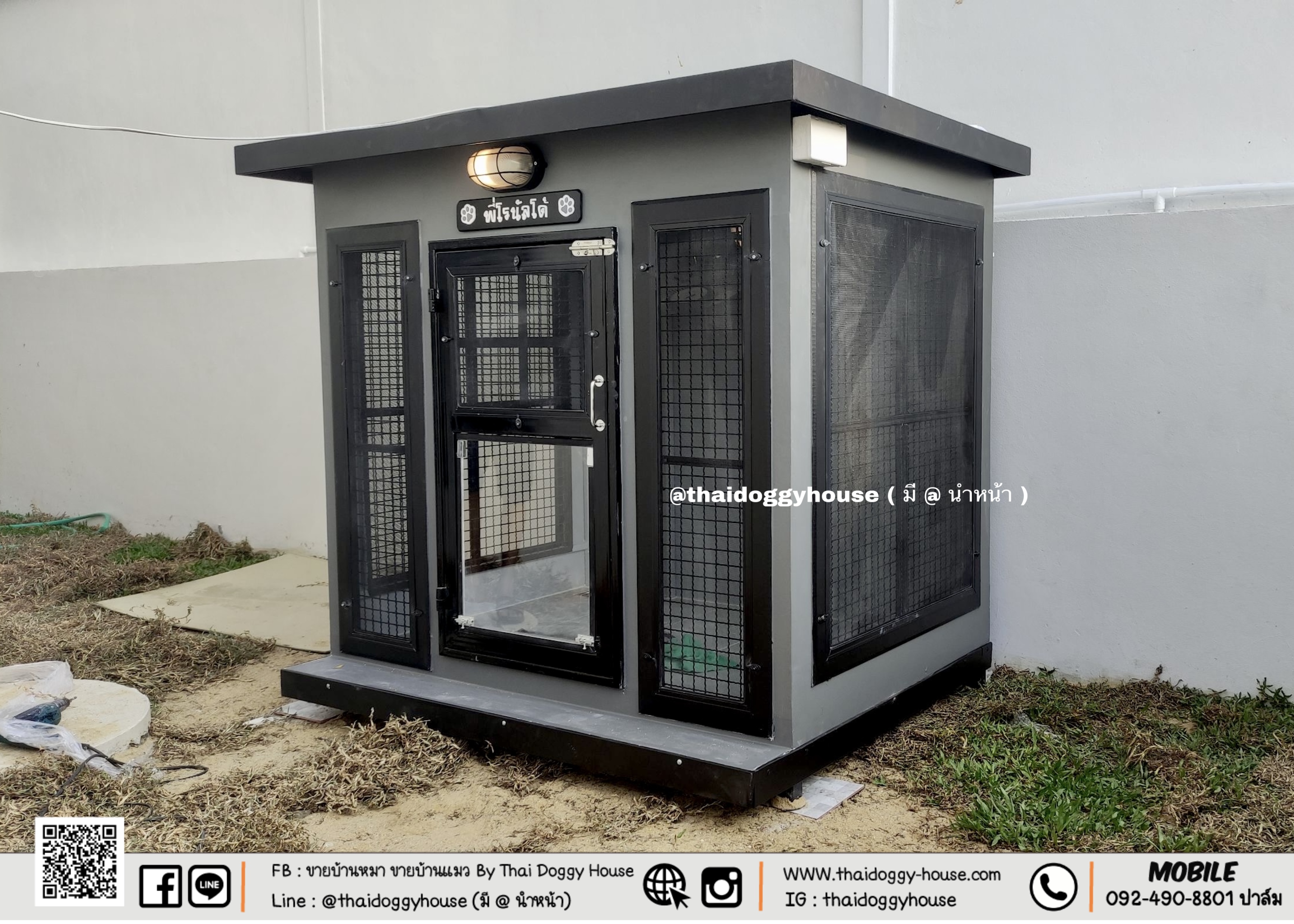 บ้านหมา บ้านแมว Box Style ราคาถูก หลังใหญ่