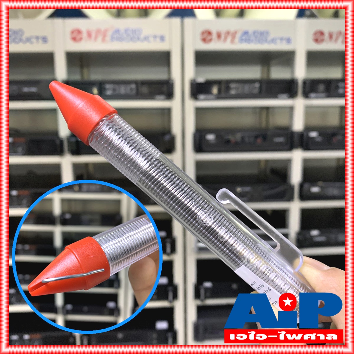 กล่อง50แท่ง ตะกั่วปากกา 1.2 มม. ยาว 3 ม. อุลตร้าคอร์ ตะกั่วบัดกรี ปากกา Ultracore Alloy 60/40 ความยาว 3 เมตร SOLDER PEN