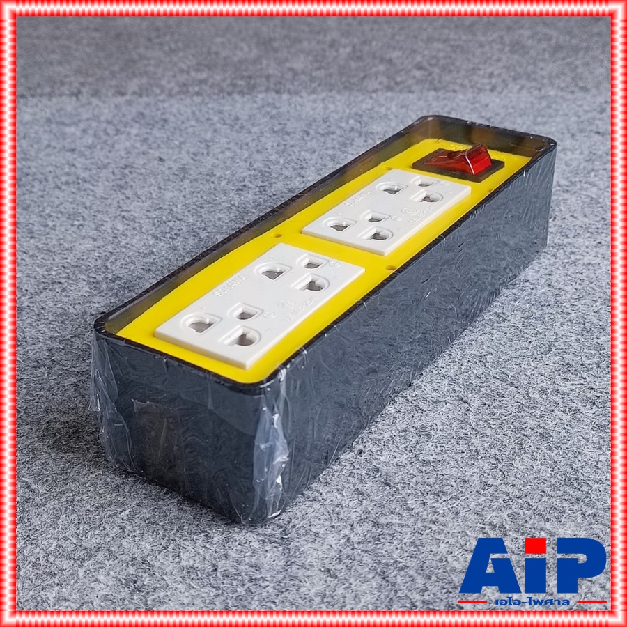 บล๊อคยาง2x6+ปลั๊กกราวด์คู่x2 S-260 สีเหลือง บล็อคยาง บล็อคยางไฟฟ้า บล๊อคไฟ2x6 ปลั๊กพ่วงไฟฟ้า บล็อคยาง 2x6 กันกระแทรก เอไอ-ไพศาล