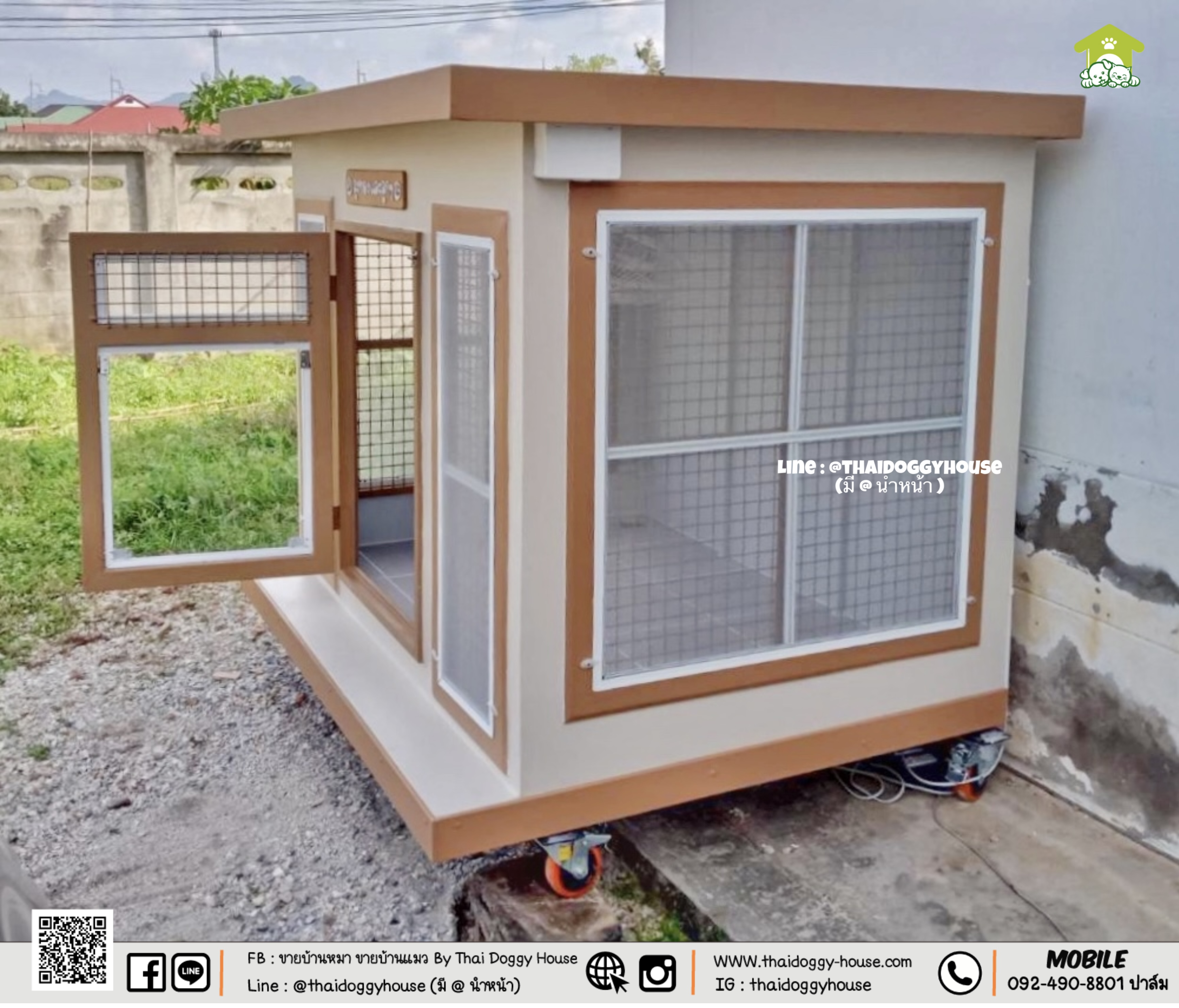 บ้านหมา บ้านแมว " 𝐁𝐎𝐗 𝐒𝐓𝐘𝐋𝐄 𝐁𝐘 𝐓𝐇𝐀𝐈 𝐃𝐎𝐆𝐆𝐘 𝐇𝐎𝐔𝐒𝐄 " &#x