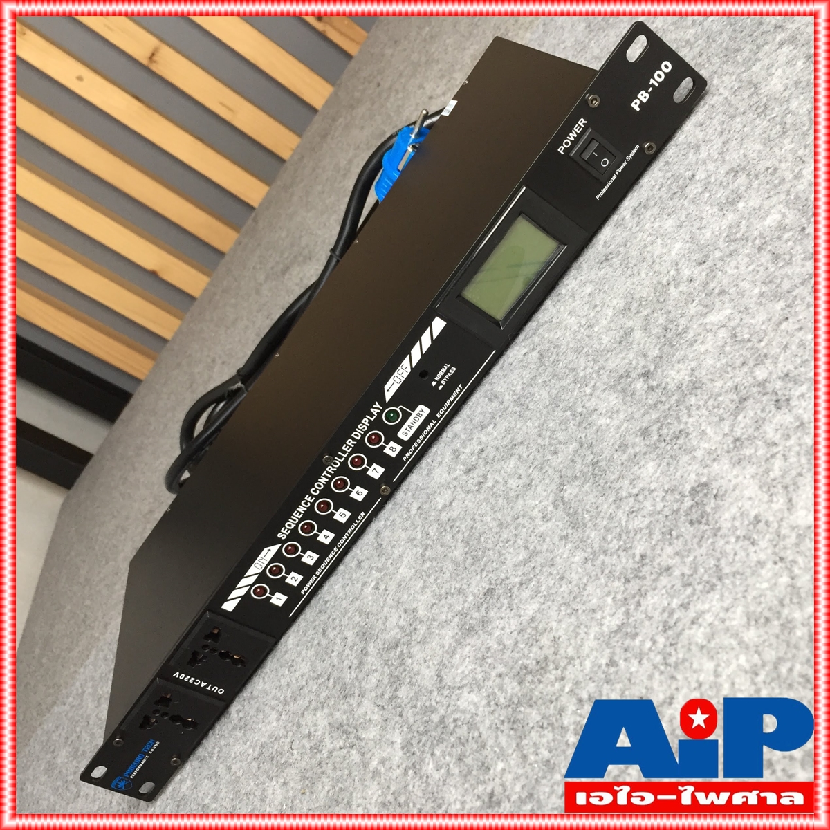 PREUROTECH PB-100 ปลั๊กซีเควนซ์ รางปลั๊กไฟ ปลั๊กไฟ ปลั๊กไฟตู้แร็ค10ช่อง PROEUROTECH PB100 เอไอ-ไพศาล