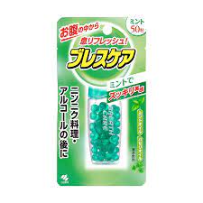 Breath Care Strong Mint แคปซูลน้ำหอมที่ให้ลมหายใจหอม กลิ่นมิ๊นต์ เพื่อลมหายใจสดชื่นจากกระเพาะอาหาร ช่วยลดกลิ่นปากชนิดซอฟเจล เพื่่อมารยาทในการหายใจกับตัวเองและผู้คนรอบข้างค่ะ