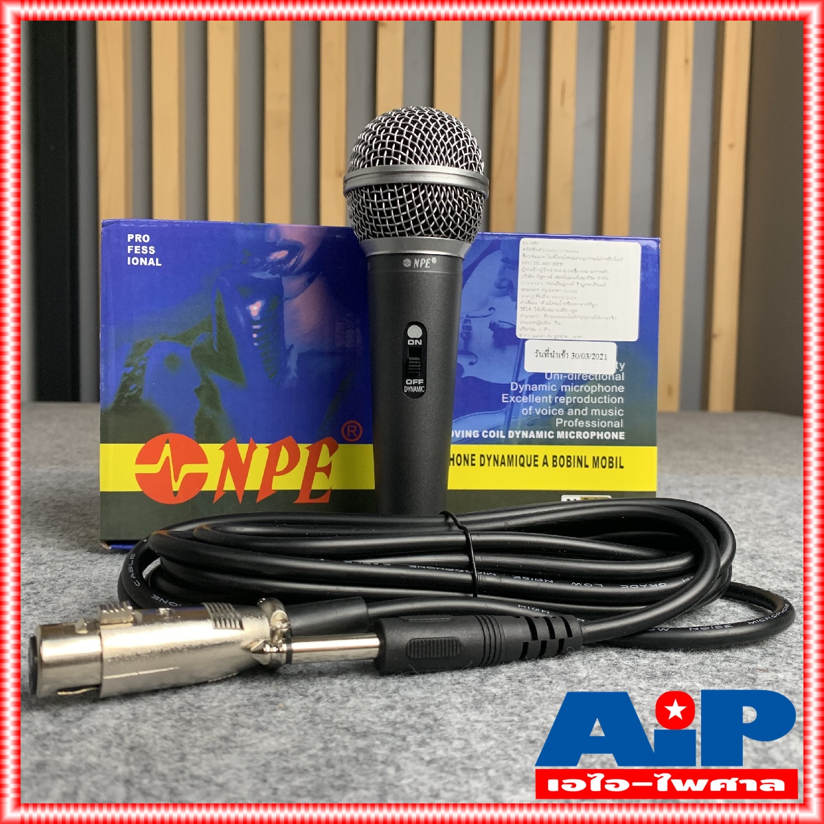 NPE DL 680 ไมค์โครโฟน ชนิดสายพร้อมสาย4.5เมตร DL680 ไมค์ร้องเพลง DL-680 เอไอ-ไพศาล