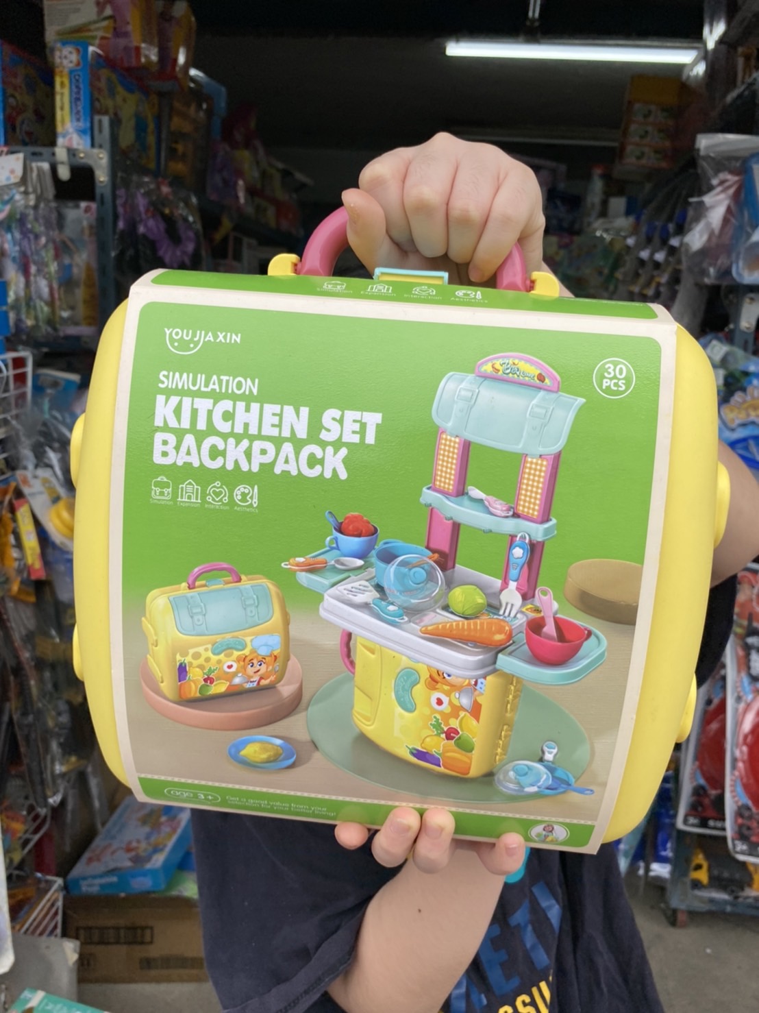 678-126-9 ของเล่นกระเป๋าเสริมสวย กระเป๋าช่าง กระเป๋าครัว ชิ้นละ