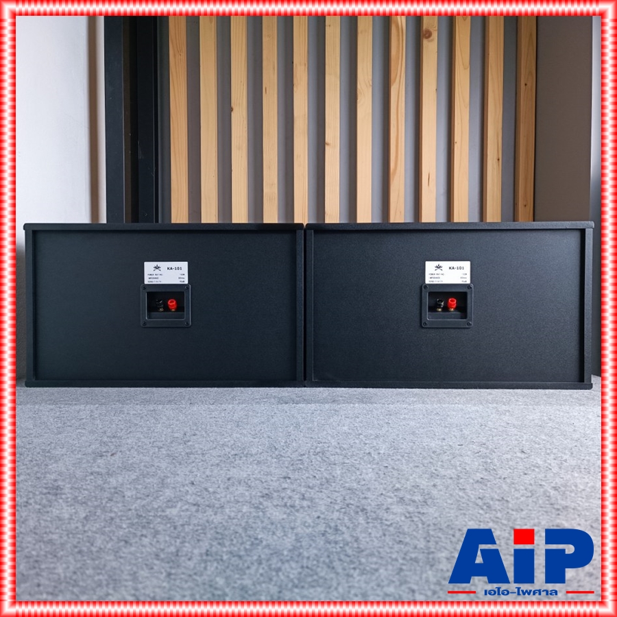 PROEUROTECH KA-101 ตู้ลำโพงคาราโอเกะ โปรยูโรเทค แพ็ค2ตัว ตู้ลำโพงขนาด 10 นิ้ว เหมาะสำหรับเปิดเพลงร้องคาราโอเกะ KA 101 KA101 เอไอ-ไพศาล