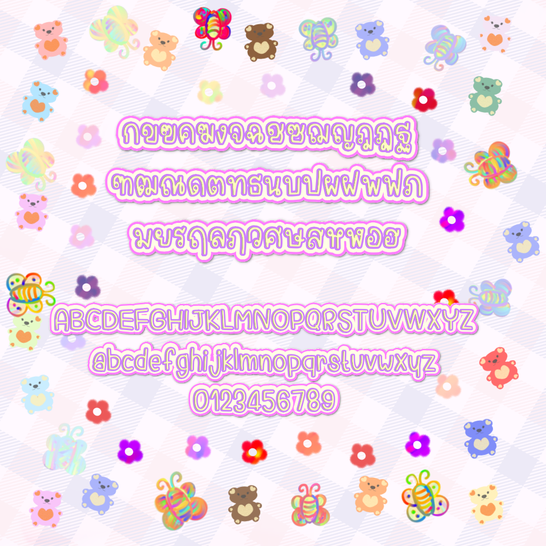 ฟอนต์นูร่าดีโอ