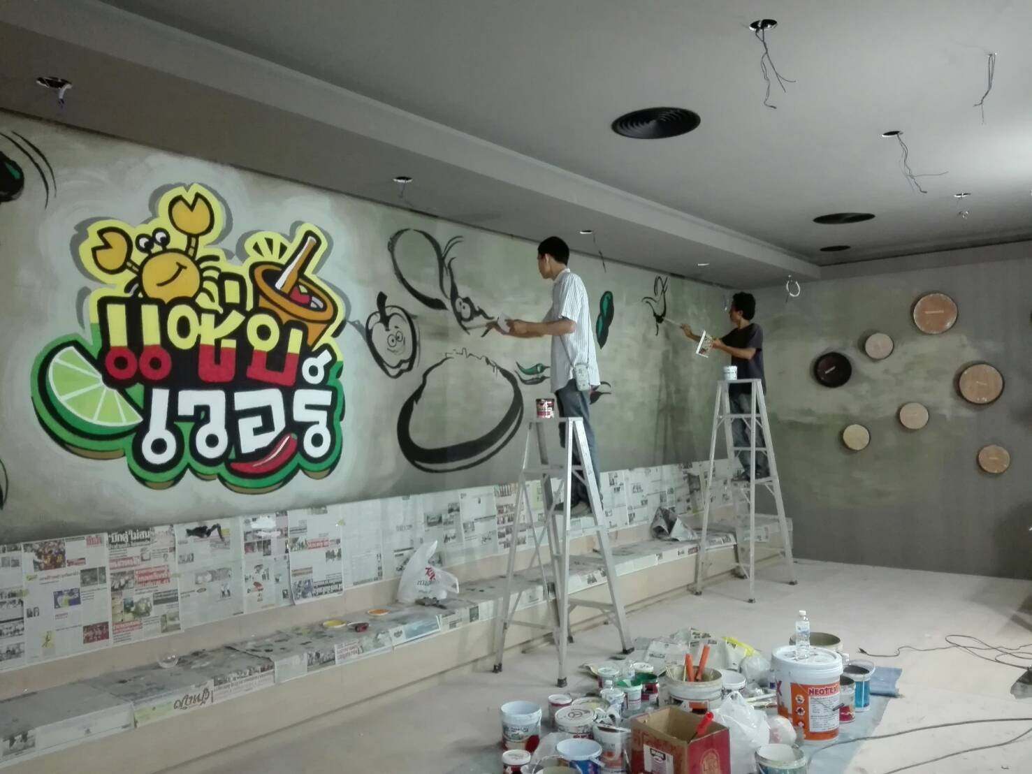 งานวาดฝาผนัง