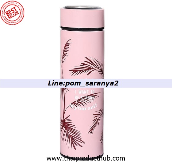 กระบอกน้ำสแตนเลส , แก้วน้ำสแตนเลส , แก้วน้ำ , ของพรีเมี่ยม , ของที่ระลึก