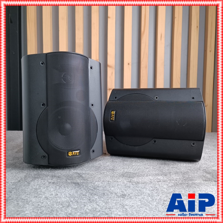 ตู้ลำโพงพร้อมขาแขวนผนัง5นิ้ว NPE V-ST502BT ตู้ลำโพง5นิ้ว 2ทาง มีLINE V ST502BT ตู้ลำโพงแขวน ตู้แขวน ตู้ลำโพงติดผนัง