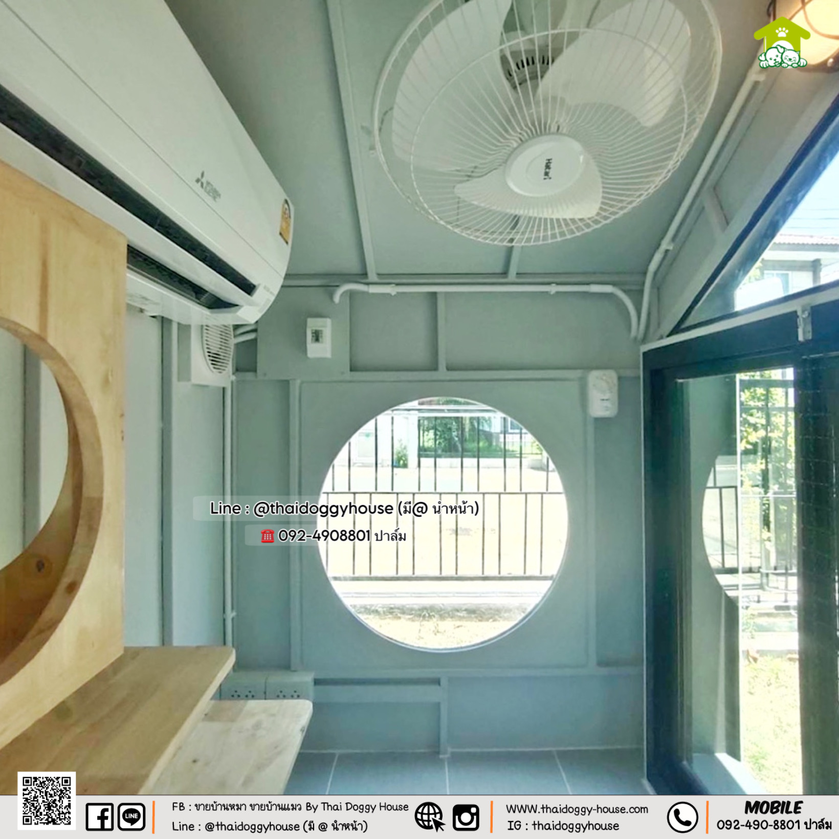 บ้านหมา บ้านแมว 𝐓𝐡𝐚𝐢 𝐝𝐨𝐠𝐠𝐲 𝐡𝐨𝐮𝐬𝗲 แบบบ้าน 𝗡𝗼𝗿𝗱𝗶𝗰 𝗦𝘁𝘆𝗹𝗲