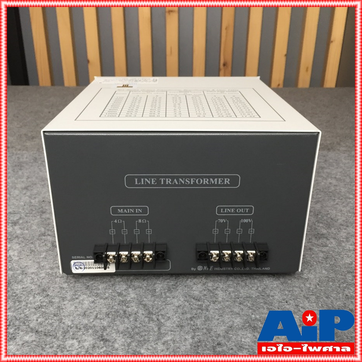 NPE L300 LINEแม่ เอ็นพีอี L 300 ลายแม่ เสียงตามสาย 300วัตต์ L-300 งานเสียงตามสาย