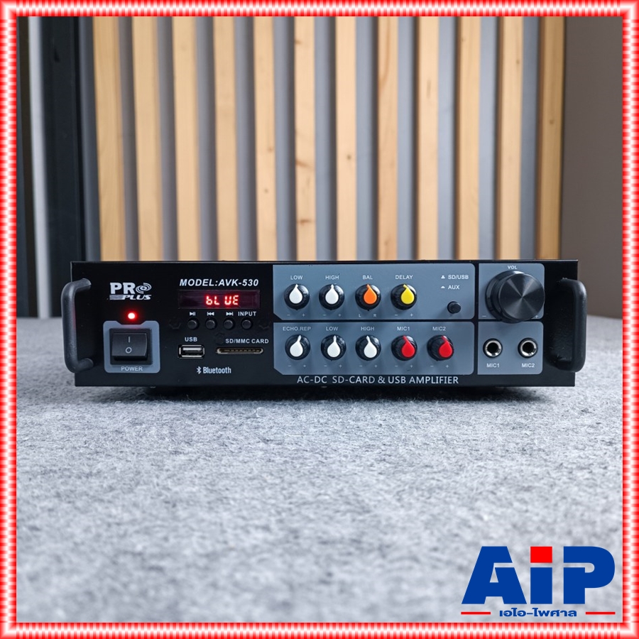 PROPLUS AVK-530 แอมป์ AC/DC แอมป์คาราโอเกะ ใช้ไฟ 12V ได้ มีวิทยุ FM โปรพลัส แอมป์คาราโอเกะขนาดเล็ก AVK 530 AVK530 PRO PLUS เอไอ-ไพศาล