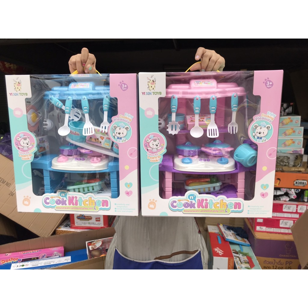 525-08A ของเล่นเด็กครัวมินิ กล่องใหญ่ กล่องละ