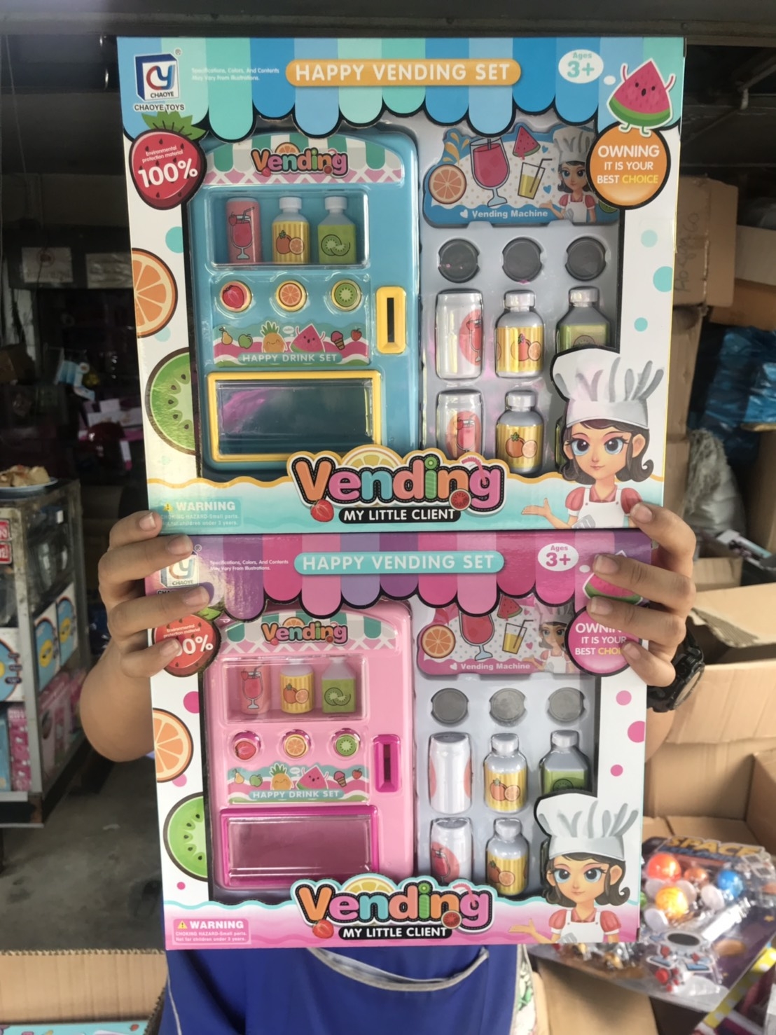 818-203-213 ของเล่นเด็กตู้กดน้ำหยอดเหรียญ ตู้กดน้ำของเล่น ปลีกชิ้นละ (ของหมด)