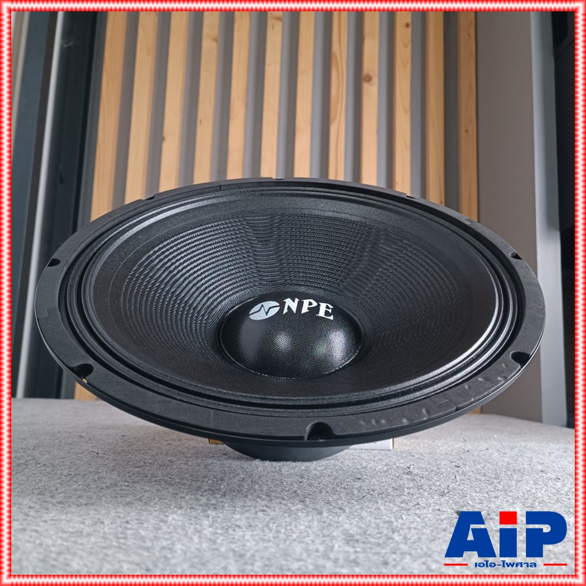 1ดอก ดอกลำโพง15นิ้ว NPE EVO15 วอยซ์3นิ้ว ลำโพง15นิ้ว โครงปั้ม EVO 15 ลำโพง EVO-15 800วัตต์ ซับเบส15นิ้ว ซับ15นิ้ว (รุ่นใหม่มาแทน PA1575 / PA 1575 )