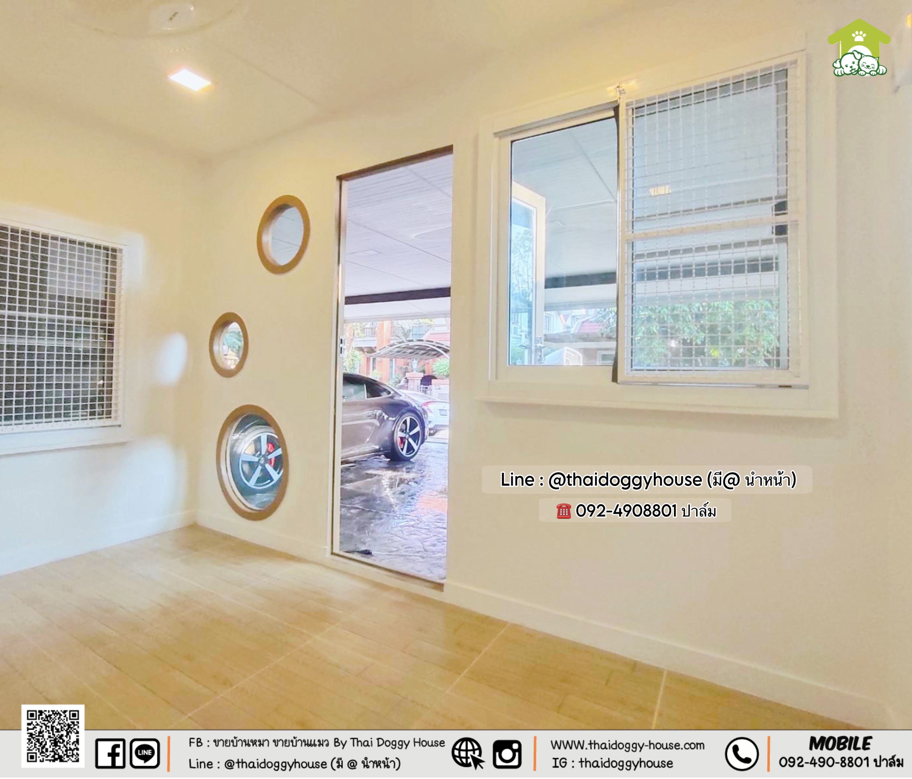 บ้านหมา บ้านแมว "𝐌𝐔𝐉𝐈 & 𝐌𝐈𝐍𝐈𝐌𝐀𝐋 𝐒𝐓𝐘𝐋𝐄 " ✨