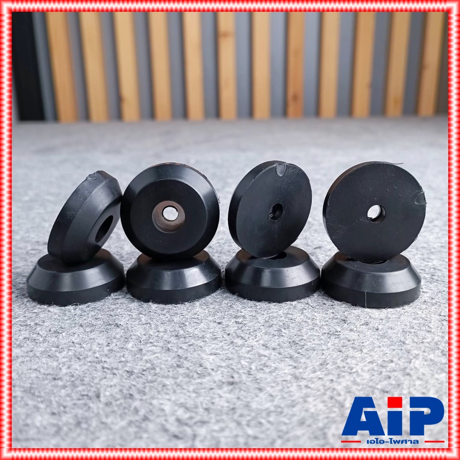 4อัน ยางรอง ตู้ลำโพง 4209 ยางรองตู้ ลำโพง ทรงกลม อุปกรณ์ประกอบตู้ลำโพง เอไอ-ไพศาล