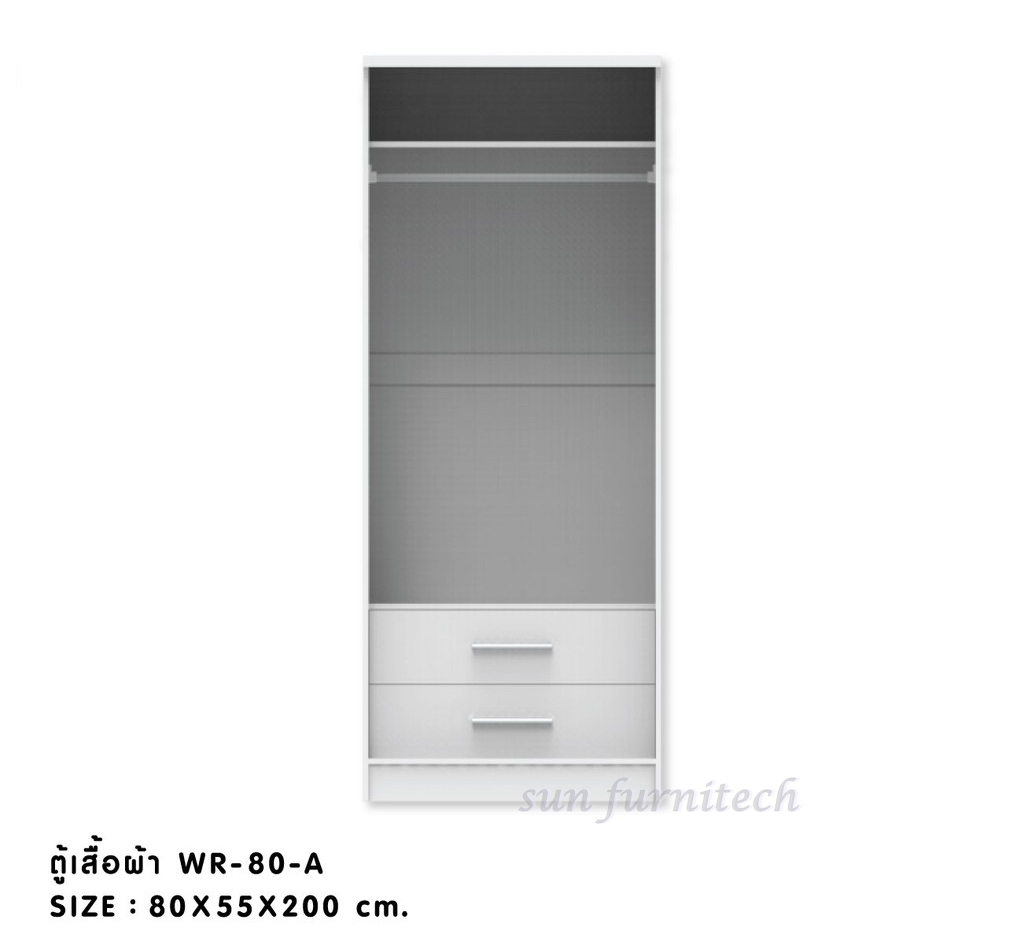 ตู้เสื้อผ้า 80 cm. 2 บานเปิดทึบ เมลามีน exclusive รุ่น WR-80A