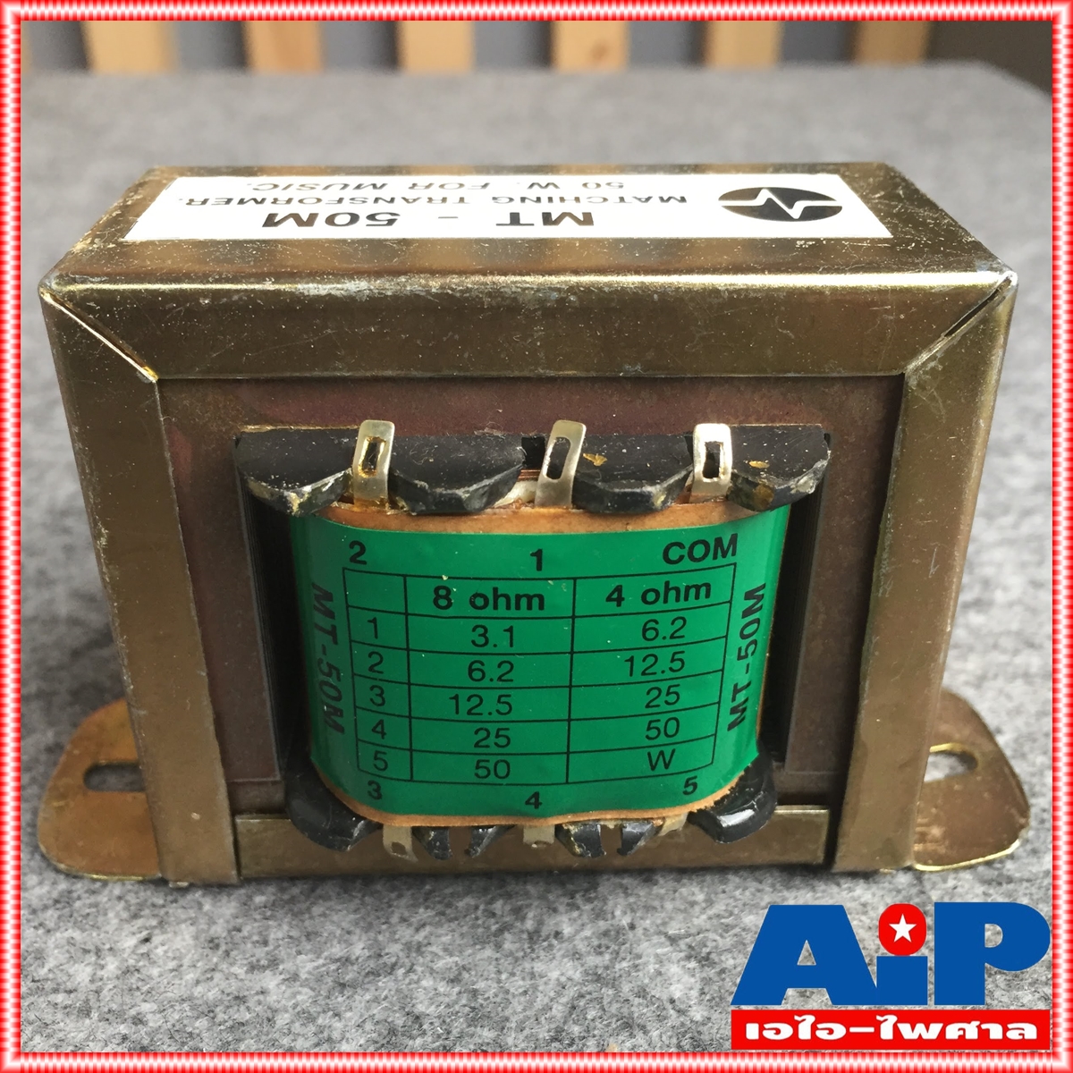 LINE NPE MT-50M LINE TRANSFORMER ลายเอ้าท์พุท์ สำหรับยูนิตฮอนด์ MT 50 M MT 50M MT50 M MT50M เอไอ-ไพศาล