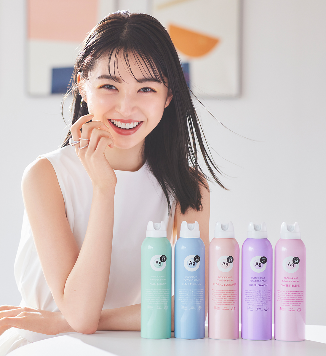 💥SHISEIDO AG+ Deodorant Spray 5 สูตร (142g.) สเปรย์ระงับกลิ่นกายจากญี่ปุ่น ฉีดได้ทั้งตัวและรักแร้ ทำให้ผิวหอม ตัวไม่เหม็น ระงับกลิ่นตัวได้ดีค่ะ