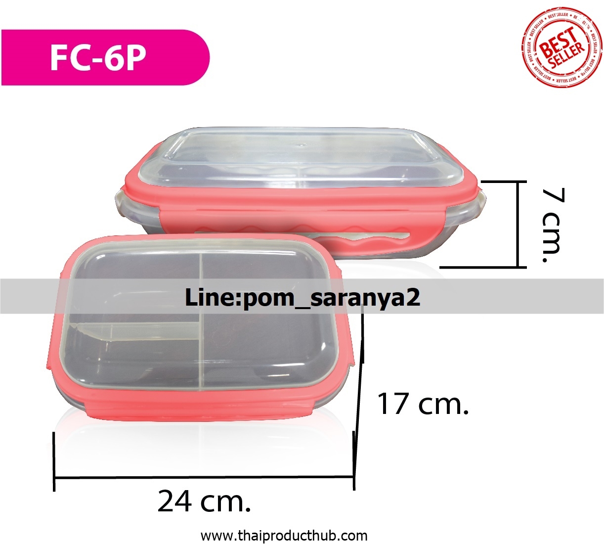 1B56-60-CP-100_กล่องใส่อาหาร, รับผลิตกล่องใส่อาหาร , ขายกล่องใส่อาหาร .ของพรีเมี่ยม, ของที่ระลึก