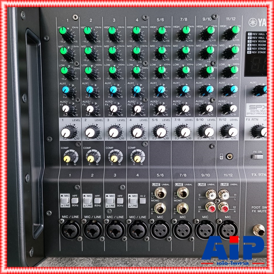 YAMAHA EMX5 POWERMIXER เพาเวอร์มิก เครื่องขยายเสียง มิกซ์ MIXER เพาเวอร์มิกยามาฮ่า มิกEMX2 เอไอ-ไพศาล +++