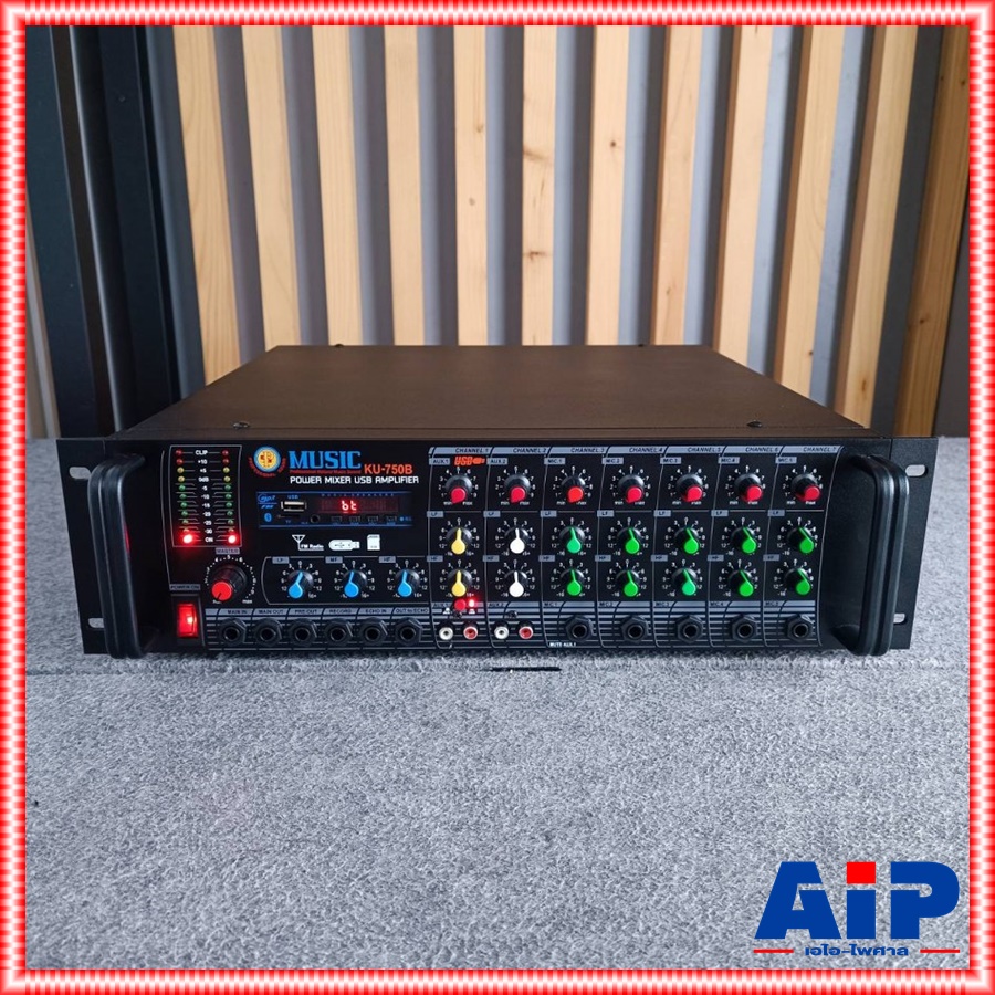 MUSIC KU-750B แอมป์LINE+USB(34กก.) เครื่องขยายเสียง เสียงตามสาย งานกระจายเสียง KU750B KU 750B เอไอ-ไพศาล