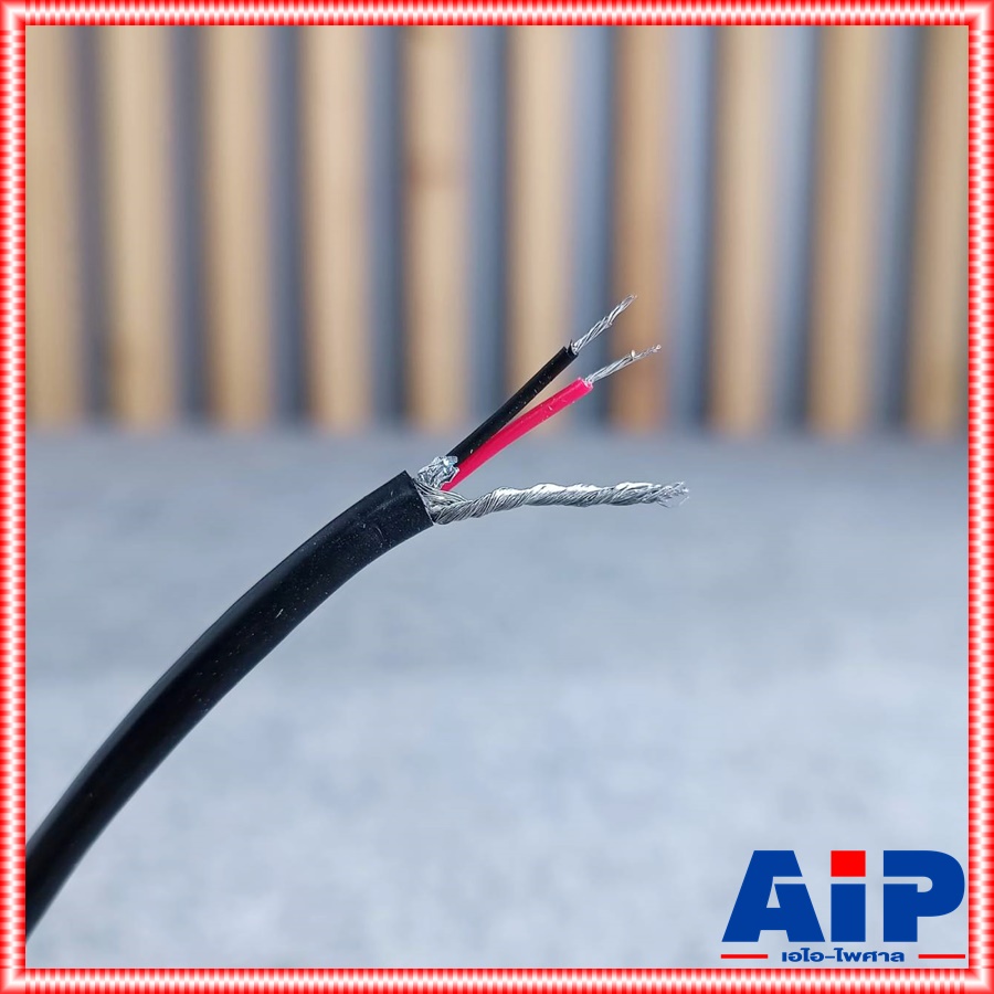 มี4ความยาวให้เลือก CM สายDMX A-2402 สีดำ สายชีลด์ สายชีลด์สเตอริโอ 5 / 10 / 15 / 20 เมตร สายชีลด์ST สายสัญญาณสเตอริโอ DMX24AWG สาย DMX เอไอ-ไพศาล