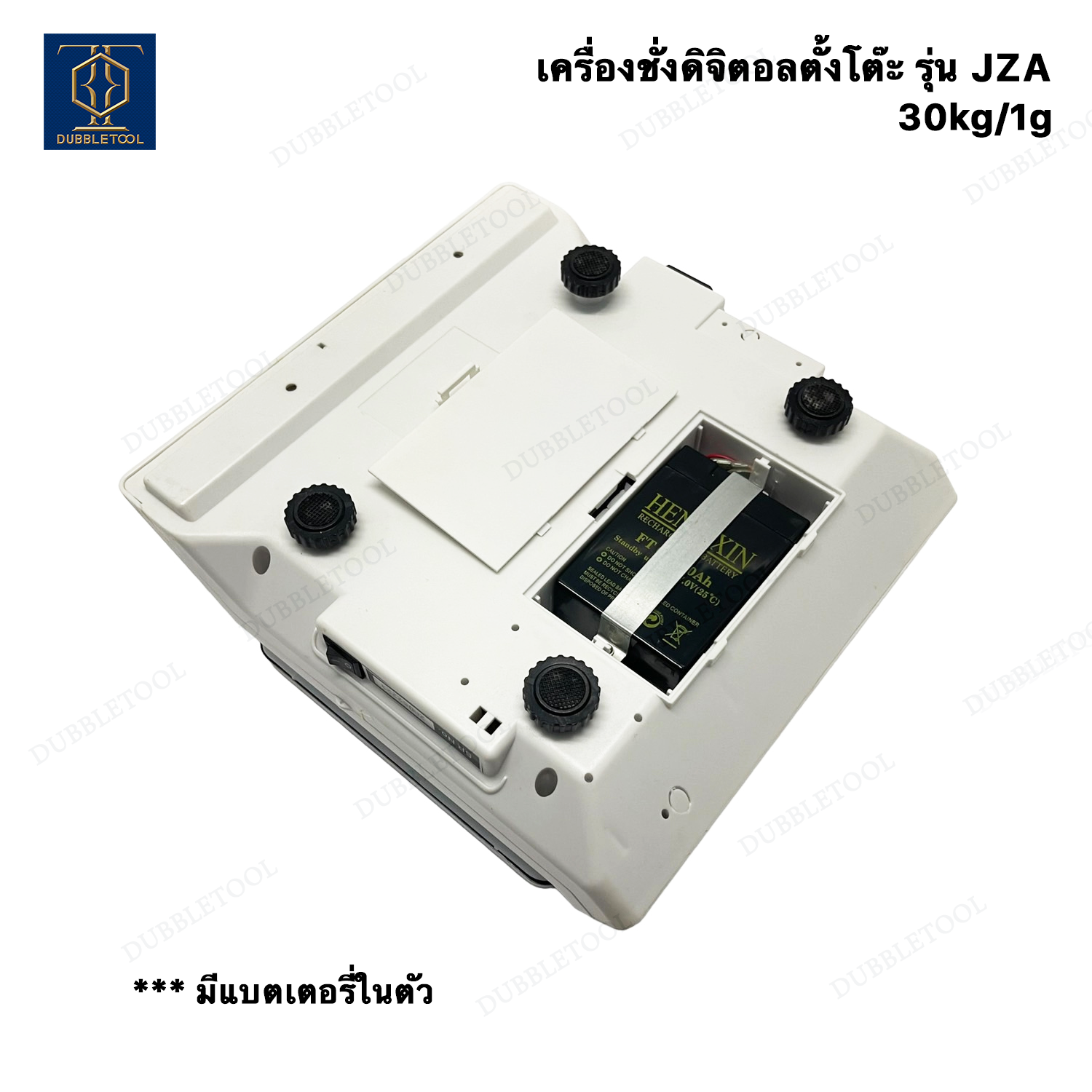 เครื่องชั่งดิจิตอลตั้งโต๊ะ รุ่น JZA 30kg/1g เครื่องชั่งดิจิตอล เครื่องชั่งพัสดุ เครื่องชั่งอาหาร มีแบตเตอรี่ในตัวชาร์จไฟได้ Electronic-Weighing Scale ACS JZA 30/1g