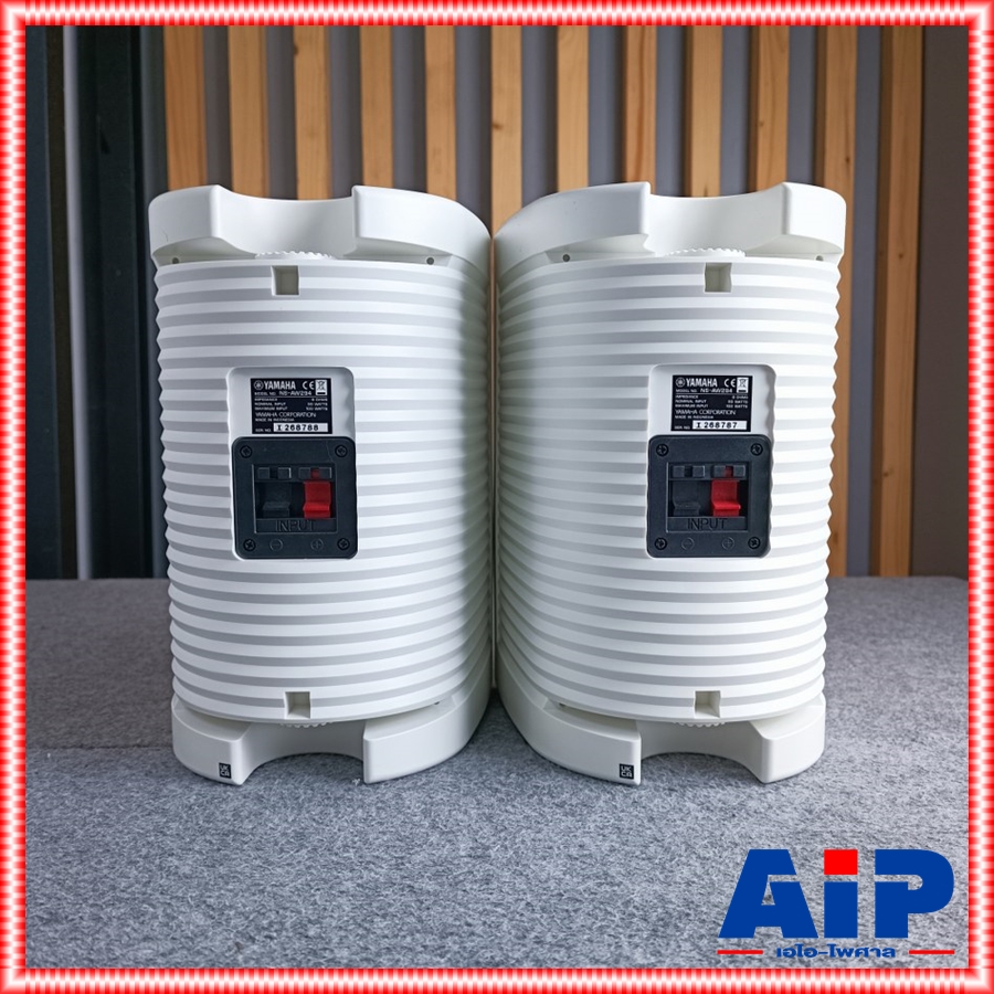 1คู่ สีขาว ของแท้ YAMAHA NS-AW294 ตู้ลำโพง 6นิ้ว NS AW294 ยามาฮา ลำโพงแขวน ลำโพงติดผนัง NS AW 294 เอไอ-ไพศาล +++