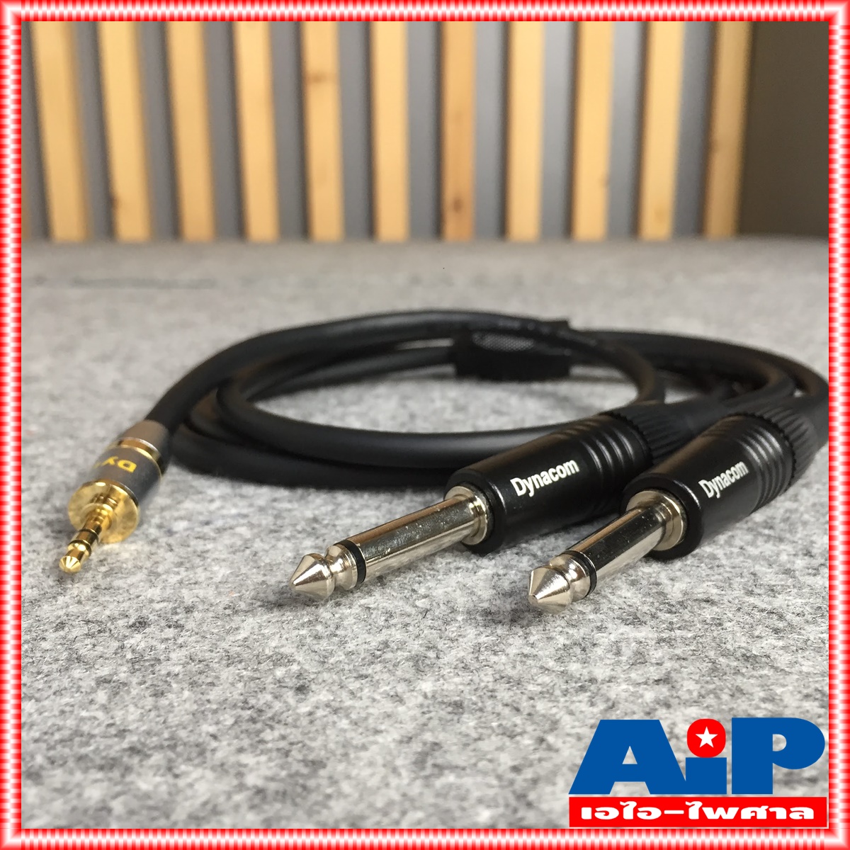 1.5เมตร DYNACOM สายP.TR-STออกP.MICเหล็กx2 J296 สายดำ สายสัญญาณเสียง P.MONO 2P +TRS 1.5เมตร ยาว1.5เมตร เอไอ-ไพศาล