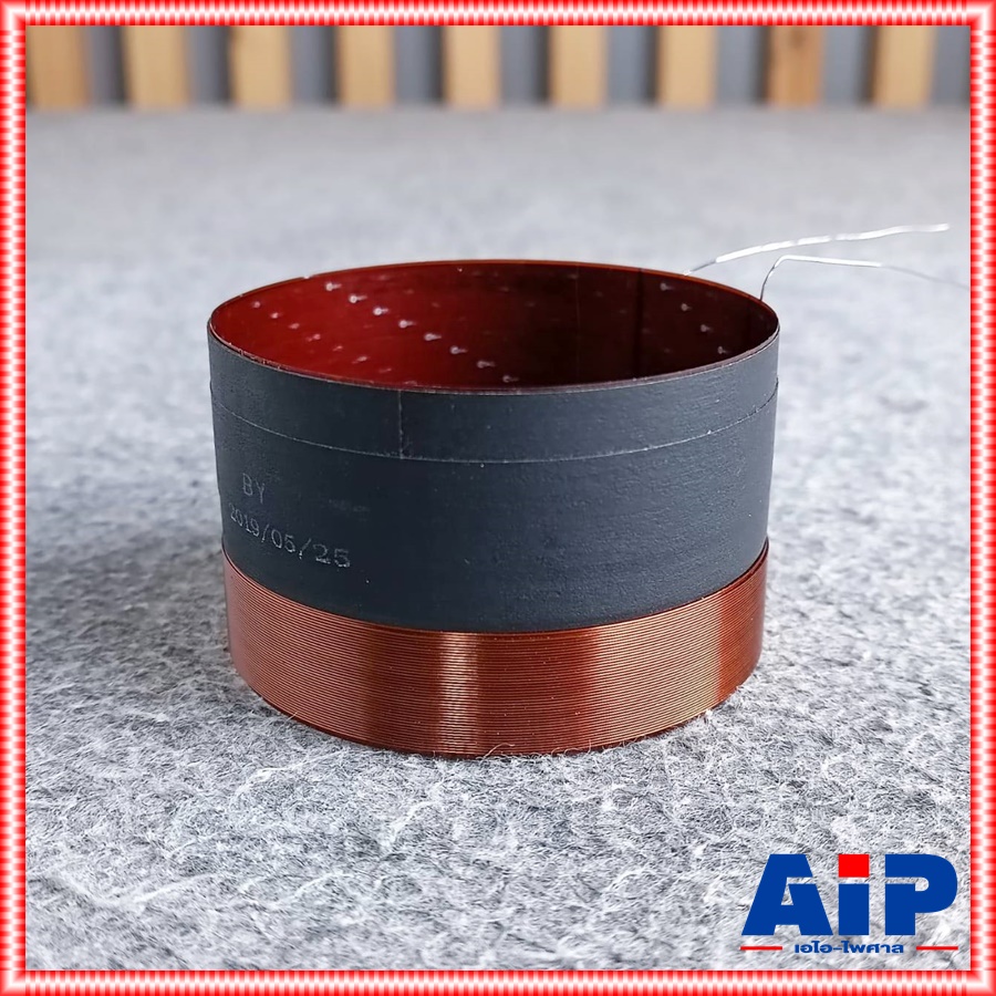 ของแท้ วอยซ์ E12-300S P.AUDIO E12 300S ใช้กับ E15-300S ได้ P AUDIO พีออดิโอ วอยซ์ลำโพง 12นิ้ว P.AUDIO เอไอ-ไพศาล