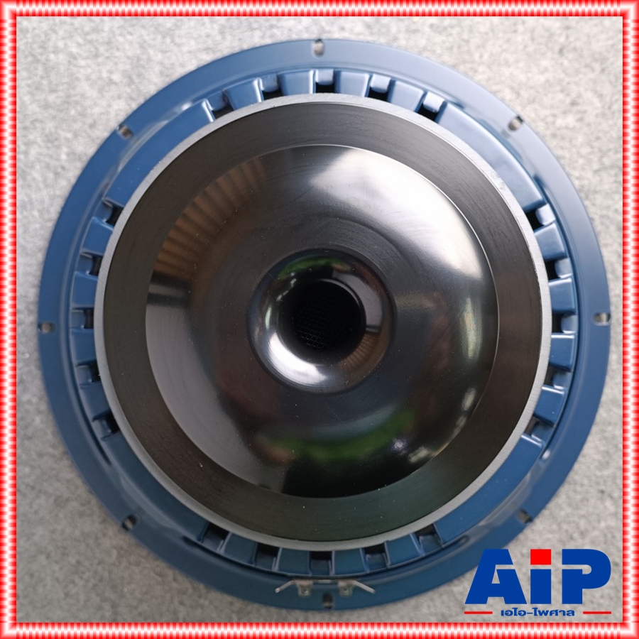 สินค้าใหม่ ลดล้างสต็อค P.AUDIO EX12-300S ลำโพง12นิ้ว รุ่นใหม่ EX12 ดอกลำโพง โครงปั๊ม 250 วัตต์ พีออดิโอ EX 12 300 S EX12300S เอไอ-ไพศาล