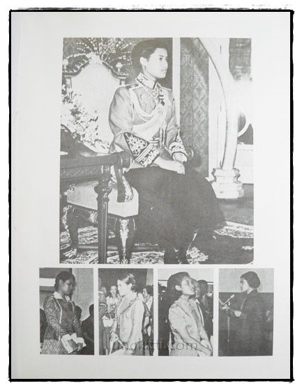 พระราชประวัติ พระราชกรณียกิจ พระเทพ ฯ 022564