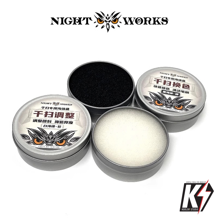 Nightworks ตลับปาดสี Drybrush กล่องล้างพู่กัน #กันดั้ม กันพลา
