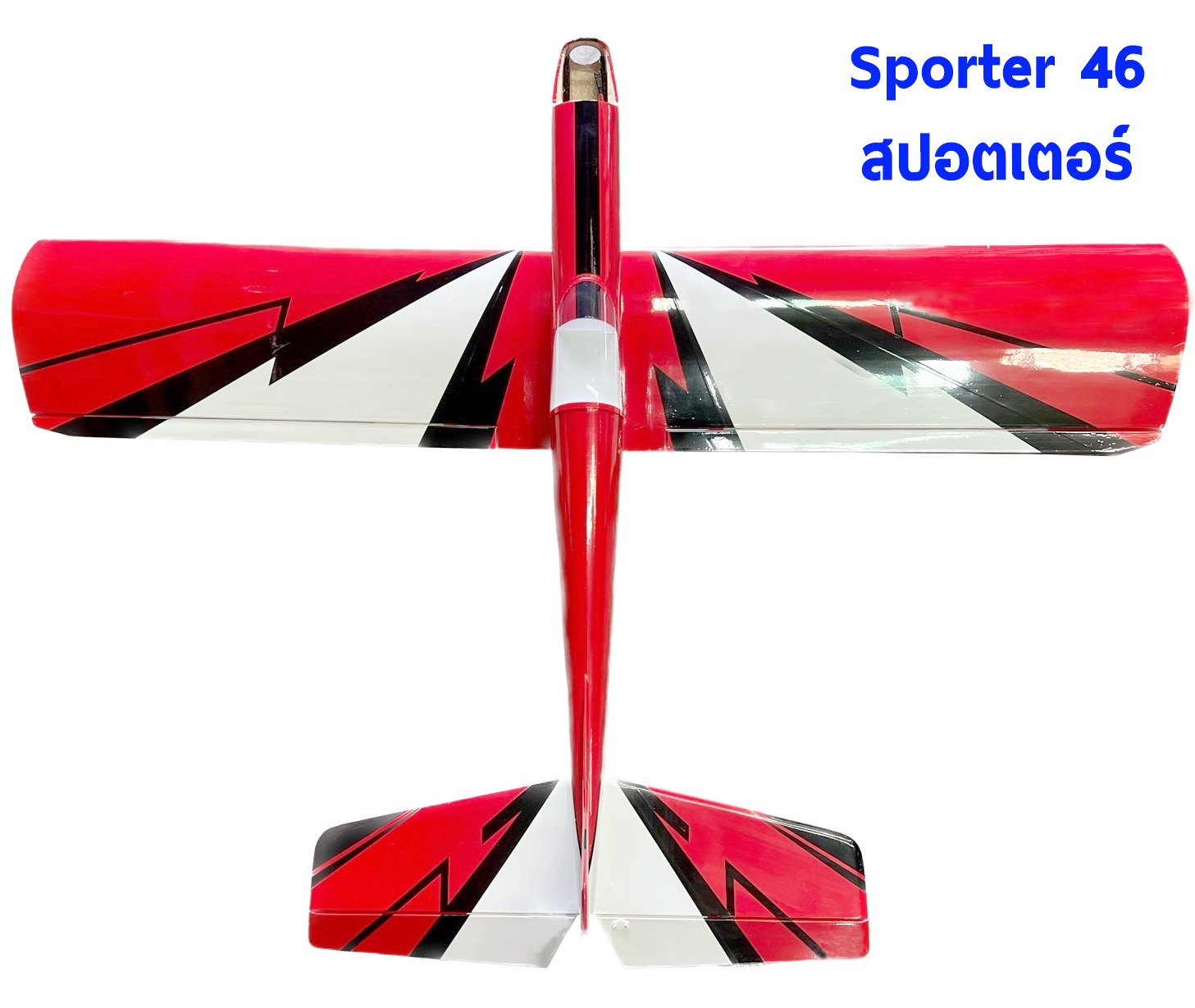 เครื่องบินตัวลำไม้ Sporter ใส่เครื่องยนต์ 46 ลายแดง-ดำ (ตัวลำเปล่า+อุปกรณ์)(ไม่รวมเครื่องยนต์)