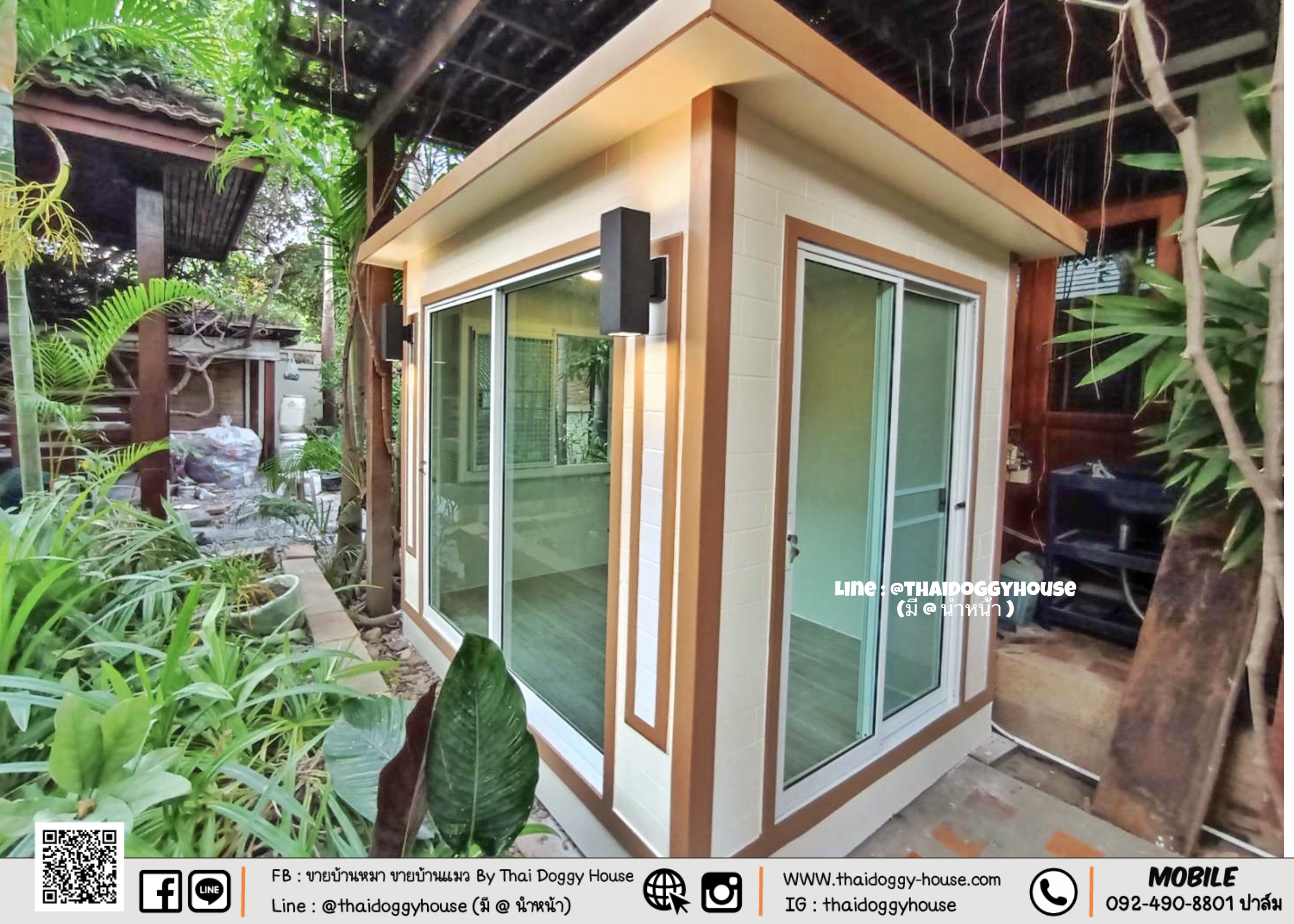 บ้านหมา บ้านแมว " 𝐌𝐨𝐝𝐞𝐫𝐧 𝐒𝐭𝐲𝐥𝐞 " รองรับการติดแอร์