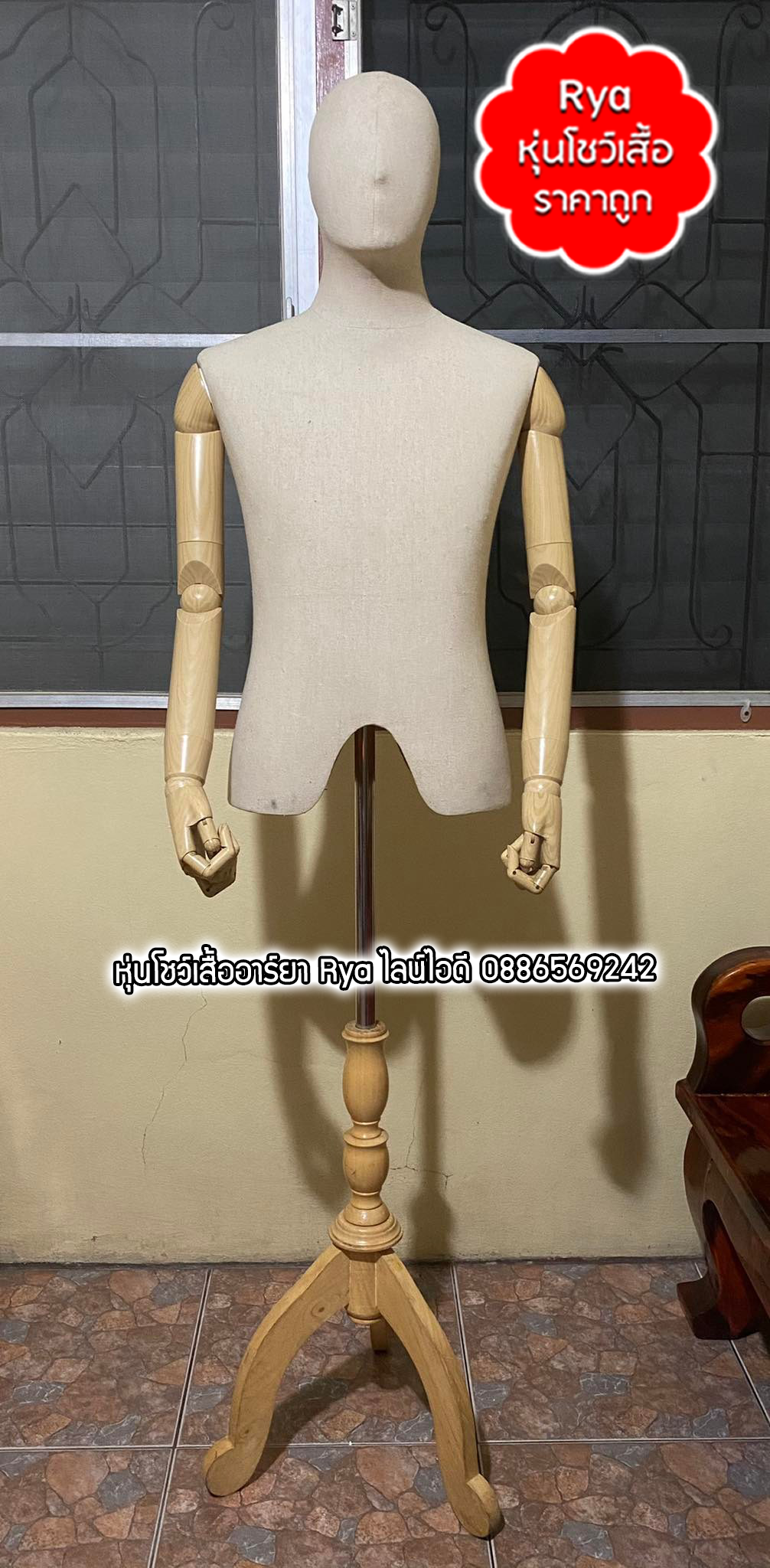 รีวิวลูกค้าเข้ามาเลือกซื้อสินค้าด้วยตัวเอง มีสินค้าจริง ถ่ายรูปจากสินค้าจริงค่ะ