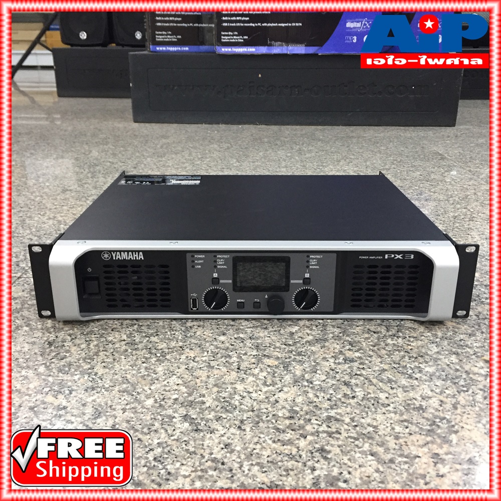 YAMAHA PX3 POWER AMP เพาเวอร์แอมป์ (ของแท้ 100% ประกัน สยามยามาฮ่า) PX 3 PX-3 ยามาฮ่า POWERAMP เอไอ-ไพศาล +++