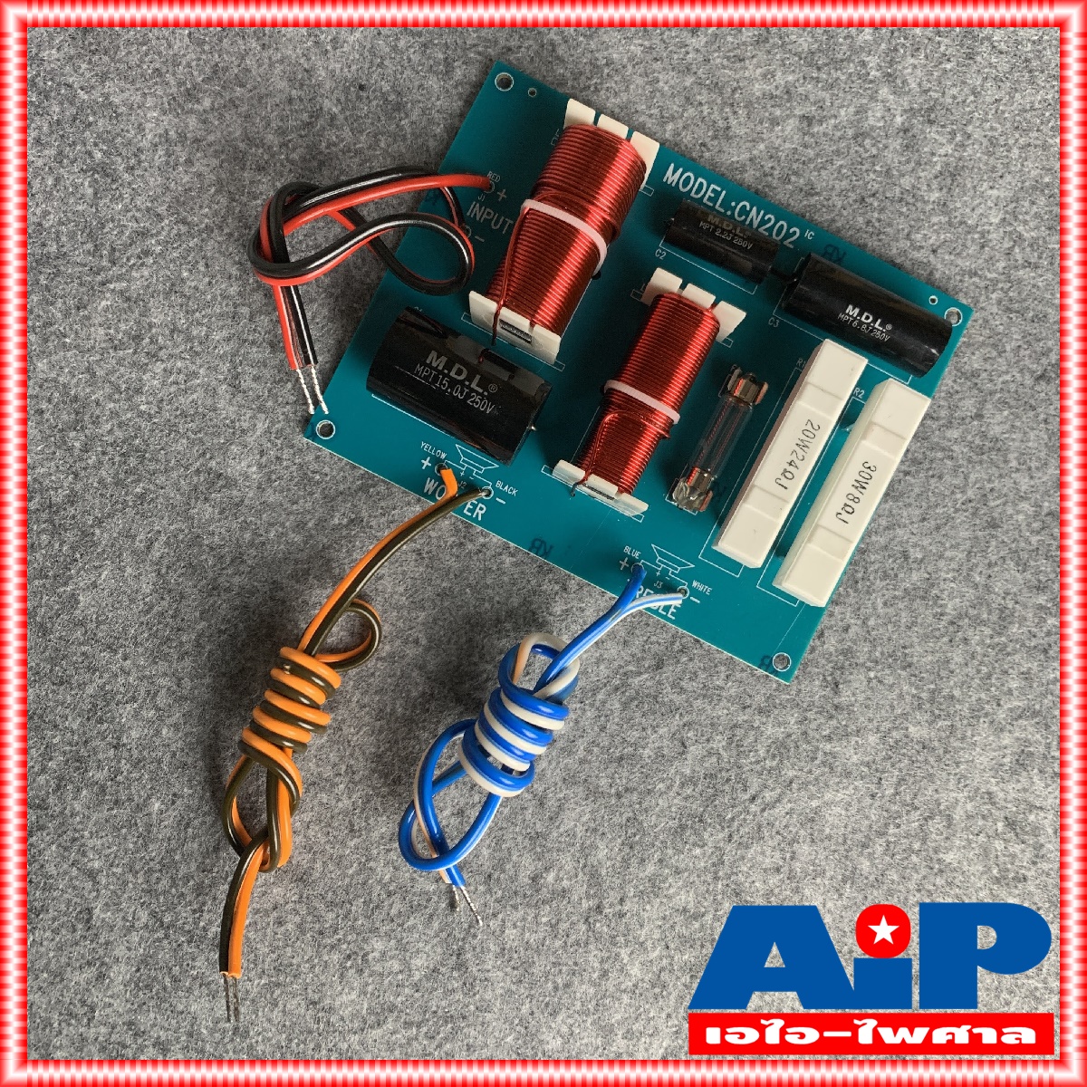 1อัน NTS CN-202 NETWORK 2 ทาง CN202 เน็ตเวิร์คลำโพง CN 202 เน็ตเวิร์ค เน็ตเวิร์คกลางแหลม เอไอ-ไพศาล