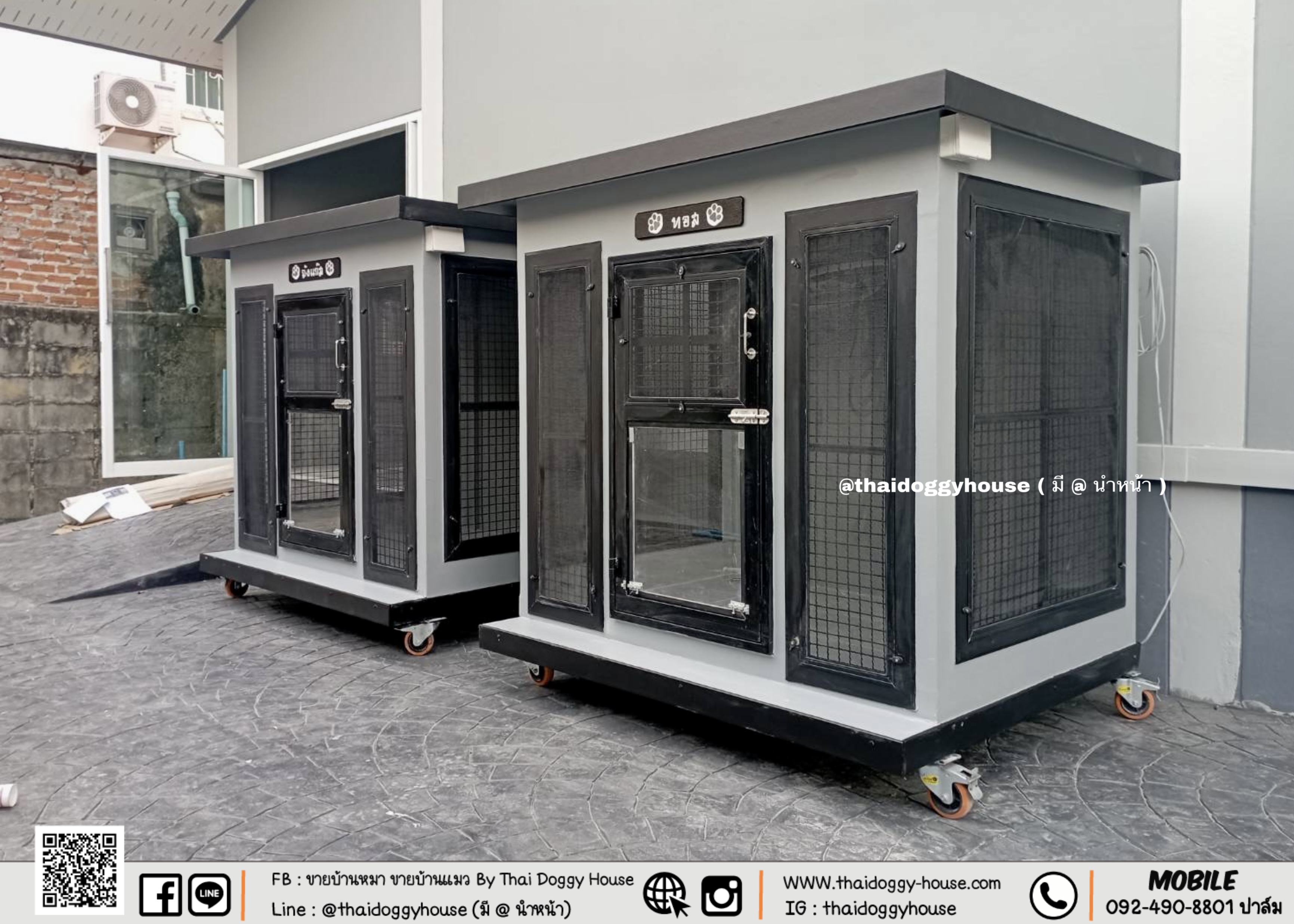 บ้านหมา บ้านแมว " 𝗕𝗢𝗫 𝗦𝗧𝗬𝗟𝗘 " 🐶 🥰 แบบขายดีที่สุดดดดด ‼️ ตะแกรงเหล็ก+ มุ้งลวด