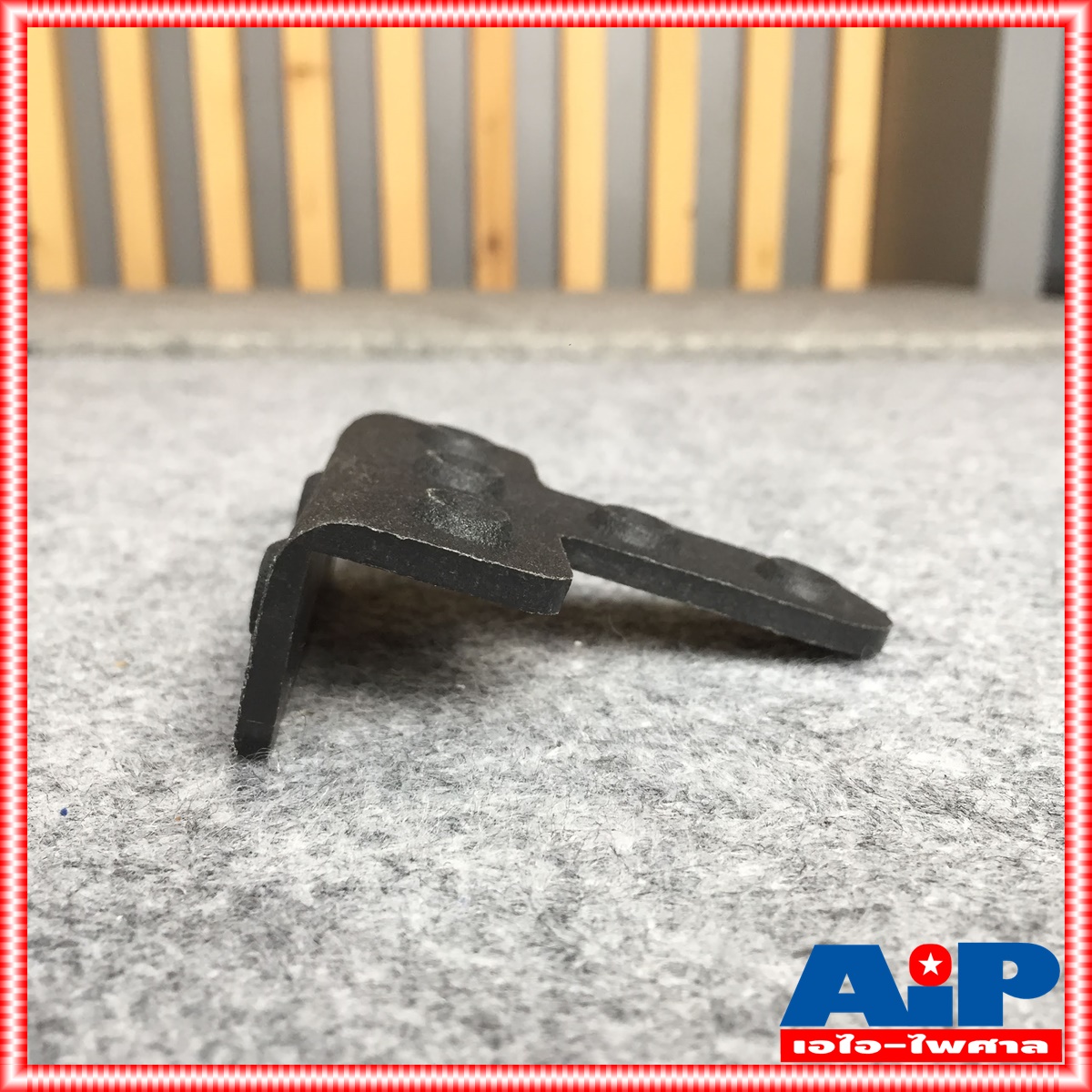 มุมตู้ตัวT มุมตู้ลำโพง อุปกรณ์ประกอบตู้ มุมตู้รูปตัวที มุมตู้ ประกบตู้ มุมลำโพง เอไอ-ไพศาล