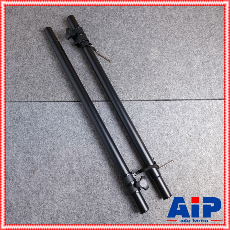 แพ็ค2ต้น NPE ST200B ขาท่อตั้งตู้ลำโพงบนตู้ st 200 b st200 ขาท่อตั้งตู้ลำโพงบนตู้ ST-200B แกน35mm ST 200 B เอ็นพีอี