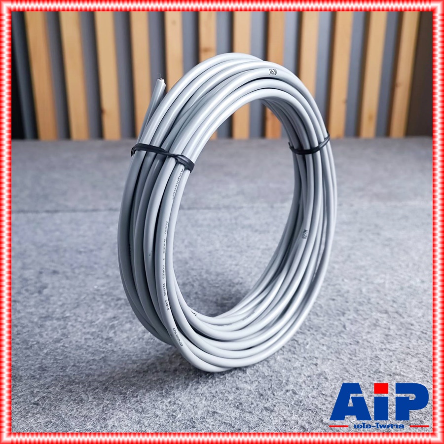 ขด10เมตร สายST Amphenol APH-AWIR022 4.5mm สายชีลด์สเตอริโอ APH AWIR022 สายชีลด์st4.5mm เอไอ-ไพศาล