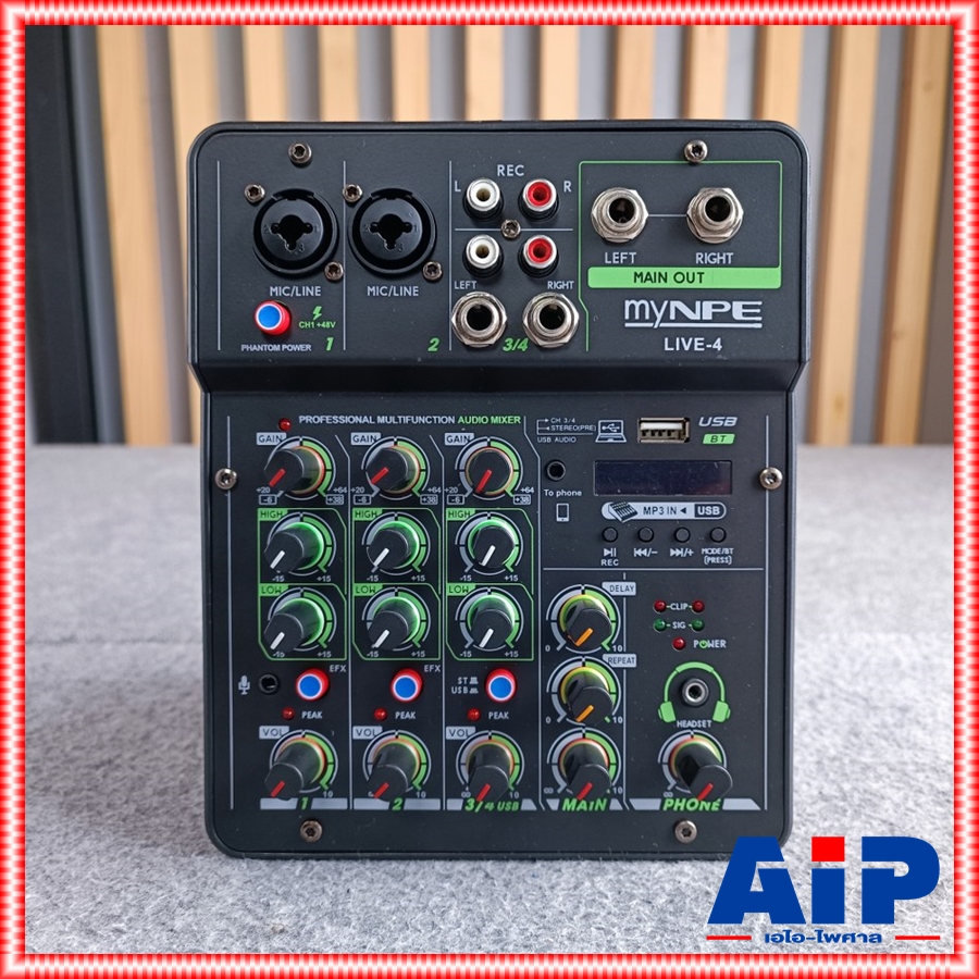 MY NPE LIVE-4 mixer มิกเซอร์ MY NPE มายเอ็นพีอี LIVE 4 LIVE4 สามารถบันทึกเสียงผ่านโทรศัพท์มือถือได้ทันที เอไอ-ไพศาล