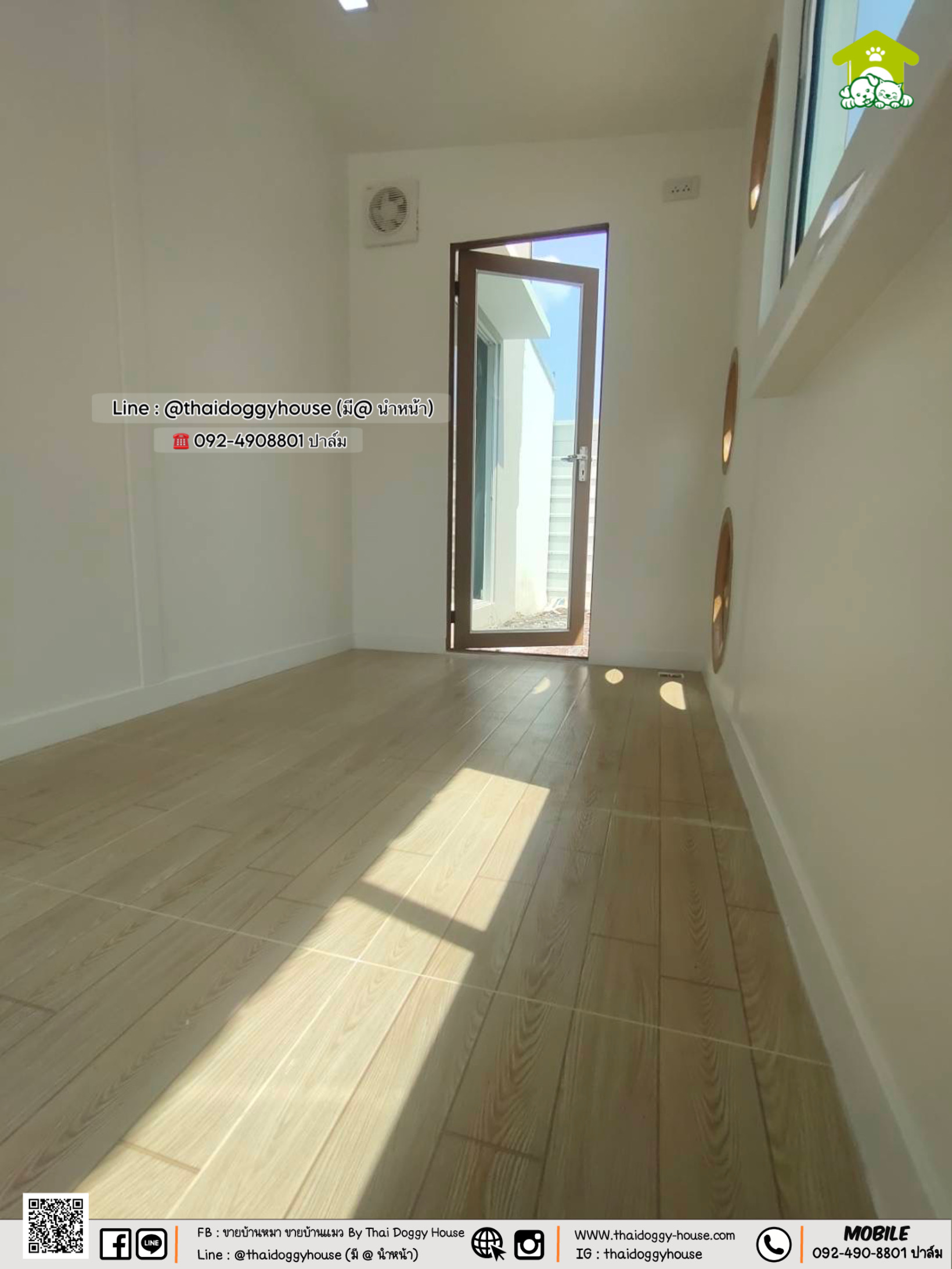 ☀️☁️บ้านหมา บ้านแมว 𝐌𝐮𝐣𝐢 𝐦𝐢𝐧𝐢𝐦𝐚𝐥 𝐬𝐭𝐲𝐥𝐞 รองรับการติดแอร์