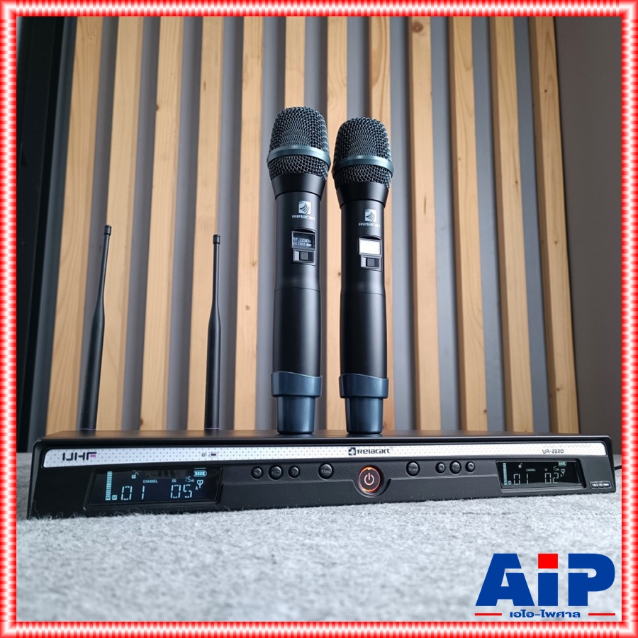 Relacart UR-222D ไมค์ลอยคู่ ไมโครโฟนไร้สาย ย่าน UHF ช่วงความถี่ UHF 748-758 MHz ความถี่ใหม่ กสทช ปรับความถี่ได้ UR 222 D UR222D เอไอ-ไพศาล +++