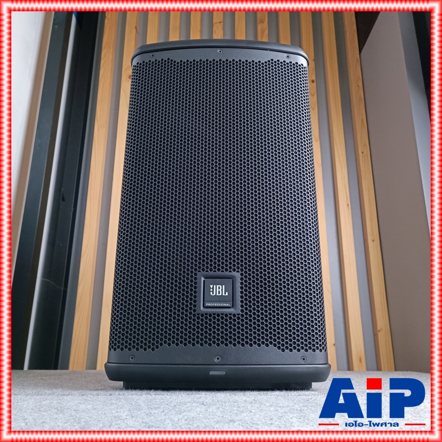 JBL EON710D ตู้ลำโพง+AMP ตู้ลำโพงขนาด 10 นิ้ว มีกำลังขยายในตัว 1300 วัตต์ 8-Band Parametric EQ, เอไอ-ไพศาล +++