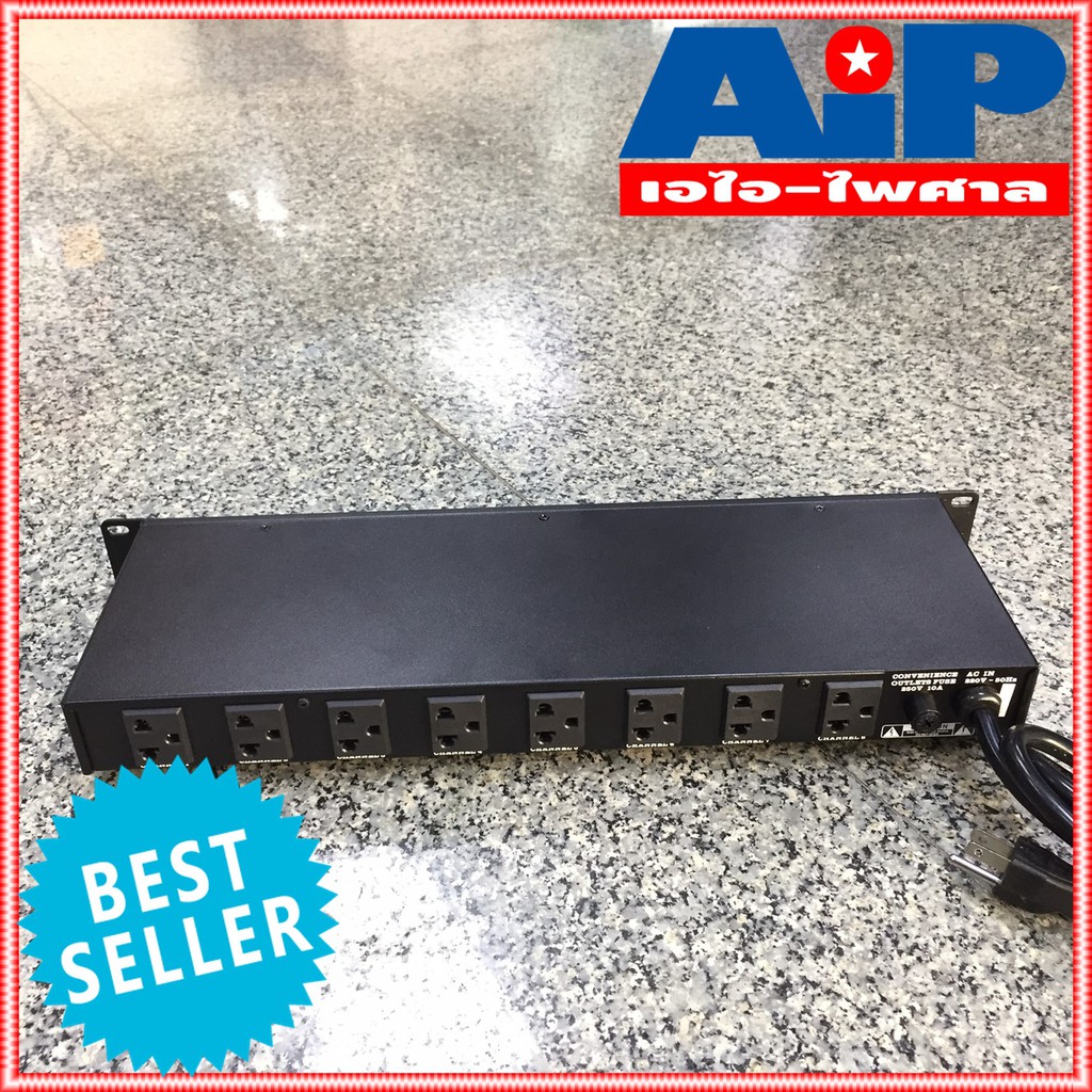 NPE MPR1020D ปลั๊กไฟใส่ตู้RACK มีมิเตอร์โชว์โวลท์ MPR-1020D มีช่องจ่ายไฟUSB MPR 1020 D MPR1020เอไอ-ไพศาล