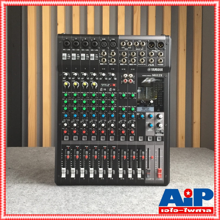 YAMAHA MG-12X mixer มิกเซอร์แบบอนาล็อค 12 ช่องสัญญาณ มีเอฟเฟคแท้ในตัว MG 12 X MG 12X MG12X เอไอ-ไพศาล